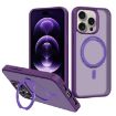 iPhone 13 Pro Max MagSafe Rotating Holder Case (Deep Purple) - 1