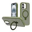 Deep Green Frosted MagSafe Holder Case for iPhone 16 - 1