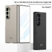 GKK Ultra-thin Case for Samsung Galaxy Z Fold7 5G (Black) - 2