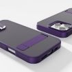 iPhone 17 Pro Max Kalebol Frosted Holder Hybrid Case (White) - 4
