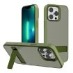 iPhone 13 Pro Max Frosted Holder Hybrid TPU Case (Deep Green) - 1