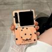 Huawei Pura X Glitter Dots Phone Case with Holder - Gold - 2