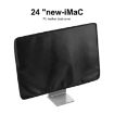 24" Purple Dustproof Cover for Apple iMac with Storage Bag - 4