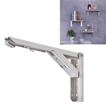 10" Wall-Mounted Foldable Stainless Steel Spring Storage Shelf - 1