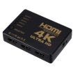 ZMT-968885 5x1 HDMI Switch 4K*2K HD Video with Remote Control - 2