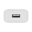 Xiaomi 18W Quick Charger USB Adapter, US Plug - 4