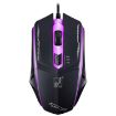 Chasing Leopard 199 USB Wired Gaming Mouse, 1600DPI, LED Backlight - 2