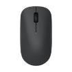 Xiaomi 2.4GHz Wireless Keyboard + Mouse Set for Laptop/Desktop - 3