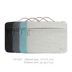 Green Waterproof 16" Laptop Sleeve Bag with Zipper - 2