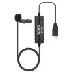 BOYA BY-DM2 USB-C Lavalier Mic with Windscreen for Android Devices - 2