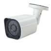 A4B6 4Ch Bullet IP Camera NVR Kit with Night Vision, 15m IR - 3