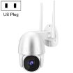 Tuya QX45 1080P HD IP65 Waterproof Wireless Camera, US Plug - 1