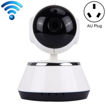 V380 HD 720P 1.0MP 360 IP Camera, WiFi, TF Card, Two-way Voice - 1