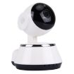 V380 HD 720P 360 Rotatable IP Camera, WiFi, Two-way Voice, TF Card Support - 3