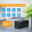 G17 HD 1080P Smart WiFi IP Camera, Night Vision, Audio, Motion, AU Plug - 3