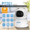 ESCAM PT201 HD 1080P Dual-band WiFi IP Camera, Night Vision, AU Plug - 4
