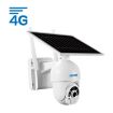 ESCAM QF450 1080P Solar 4G US IP Camera, 16G, Two-way Audio, Night Vision - 2