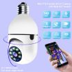1080P 2MP 5G Dual Frequency Bulb Camera with Two-way Intercom - 5