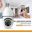 1080P 2MP 5G Dual Frequency Bulb Camera with Two-way Intercom - 6