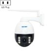 ESCAM Q5068 5MP WiFi Pan/Tilt Camera, 4X Zoom, Night Vision, US Plug - 1