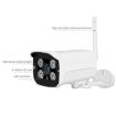 Q8 1080P Wireless IP Camera, Motion Detection, Night Vision, TF Card - 3