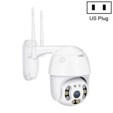 QX21 1080P HD WiFi IP Camera with Night Vision & Motion Detection - 1