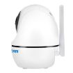 ESCAM PVR008 HD 1080P WiFi IP Camera, Motion Detect, Night Vision - 4
