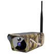 VESAFE VS-Y4 Maple Leaf 1080P Solar WiFi Camera with Night Vision - 2