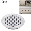 10pcs 25mm Cabinet Stainless Steel Air Vent Grille Covers - 1