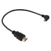 30cm 4K HDMI to Micro HDMI Angled Gold-plated Adapter Cable - 2