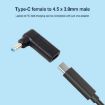 USB-C Female to 4.5x3.0mm Male Elbow Adapter Connector (Blue) - 4