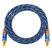 EMK 2m Gold Plated Toslink Male to Male Optical Audio Cable - 3