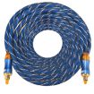 EMK 20m Gold Plated Toslink Digital Optical Audio Cable OD6.0mm - 3