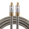EMK 1.5m Gold Plated Toslink Male Digital Optical Audio Cable - 1