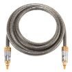 EMK 1.5m Gold Plated Toslink Male Digital Optical Audio Cable - 3