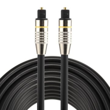 8m Nickel Plated Toslink Male to Male Optical Audio Cable 6.0mm OD - 1