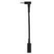 100W USB-C Adapter Cable for HP, 4.5x0.6mm Elbow, Nylon Braid - 4