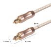QHG02 Gold-plated Braided 1m SPDIF Toslink Fiber Optic Cable - 4