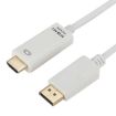 4K x 2K DP to HDMI Converter Cable - 1.8m (White) - 1