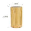 USB 200ml Wooden Aromatherapy Humidifier & Automatic Sprayer - 2