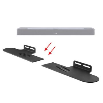 Wall-Mount Bracket for Xiaodu Soundbar Split Sound Bar - 1