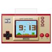 9H 2.5D Tempered Glass Film, 0.26mm, For Nintendo Game Watch - 1
