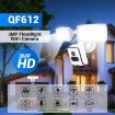 ESCAM QF612 3MP WiFi IP Camera & Floodlight, Night Vision, PIR Detection - 2