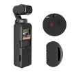 PULUZ 2 in 1 Silicone Case for DJI OSMO Pocket (Black) - 6