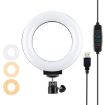 PULUZ 4.7" LED Ring Light with Tripod & Ball Head (Black) - 1