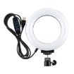 PULUZ 4.7" LED Ring Light with Tripod & Ball Head (Black) - 2