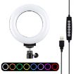 PULUZ 4.7" RGBW LED Ring Light with Tripod for Vlogging & Photography - 1