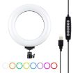 PULUZ 6.2" RGBW LED Ring Light, 10 Modes, 8 Colors, with Tripod Head - 1