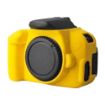 Yellow PULUZ Soft Silicone Case for Canon EOS 650D/700D - 1