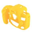 PULUZ Yellow Silicone Case for Canon EOS 5D Mark IV - 2